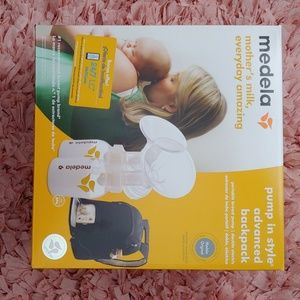 Medela pump in style advanced backpack